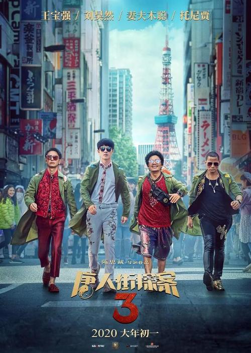 日本爱知大学文凭毕业证怎么购买